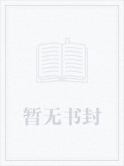创世中文网app下载